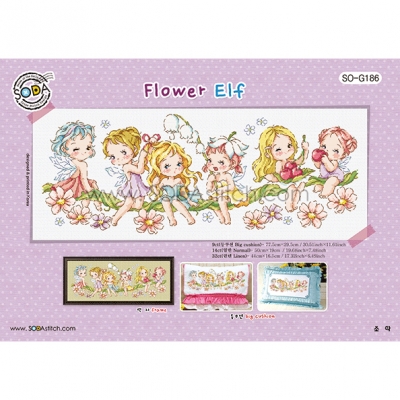 Flower Elf(소다특대-G186)-도안