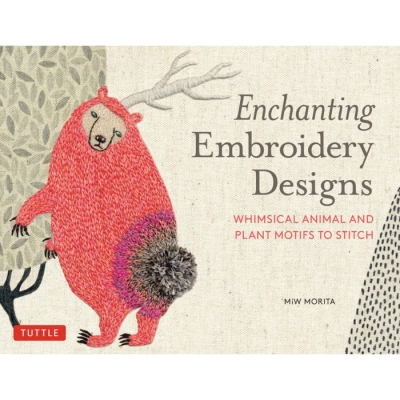 [Book-SP]매혹적인 자수 디자인/Enchanting Embroidery Designs