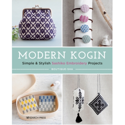 [Book-SP]Modern Kogin