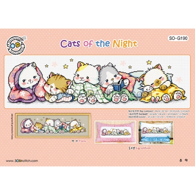 Cats of the Night(소다특대-G190)-도안