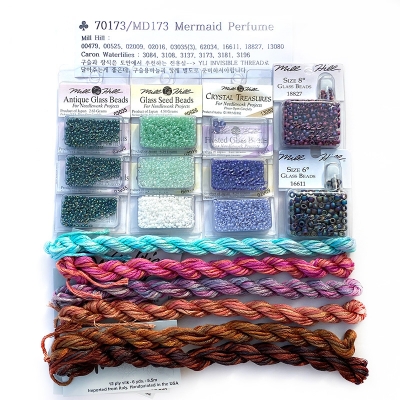 MD173 (특수실 구슬 패키지)/Mermaid Perfume^