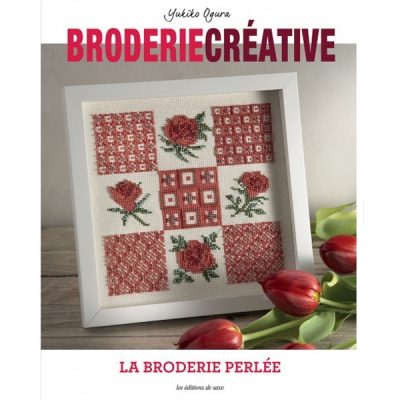 [프랑스ES] 비즈 자수 / BRODERIE CRÉATIVE N 82 - LA BRODERIE PERLÉE