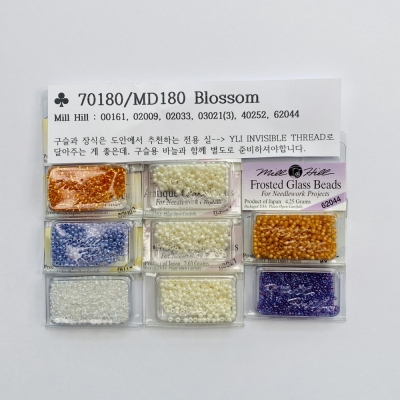MD180 (특수실 구슬 패키지)/Blossom