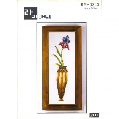 꽃의향기 1-RM-0203 ^