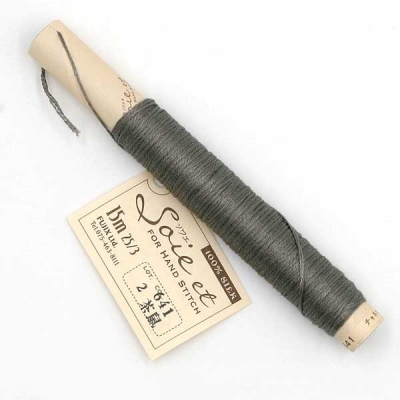 후직스 실크 자수실 Soie et 단색 641