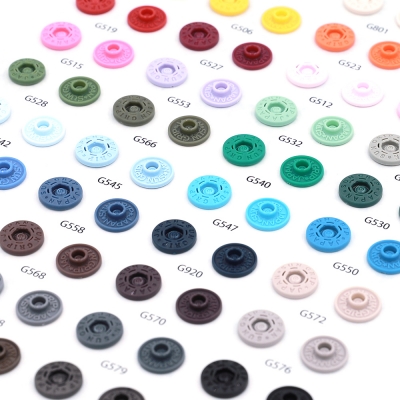 썬그립 티단추 똑딱이단추 11.5mm 500세트 40종 택1
