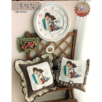 커플시리즈 19 속삭임 (좋은날)-도안 ^
