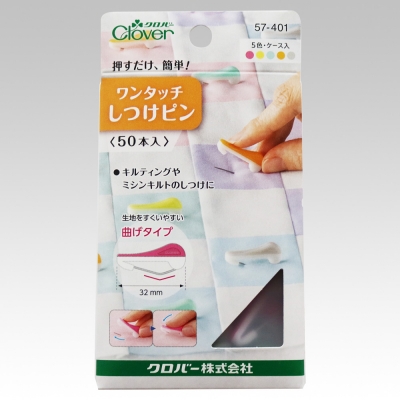 크로바 원터치 시침핀 50개입 57-401