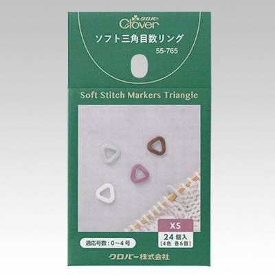 크로바 소프트 스티치 마크 삼각형 55-765 XS, 55-766 S, 55-767 M
