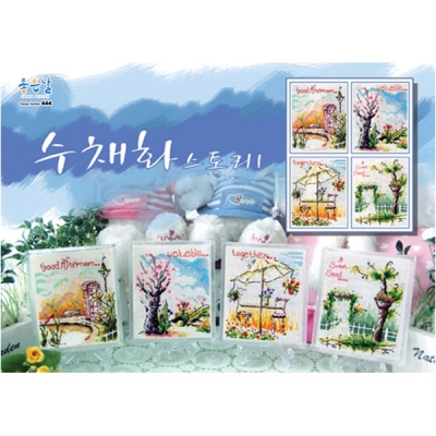 수채화스토리-1-좋은날  ^-재고소진후 단종