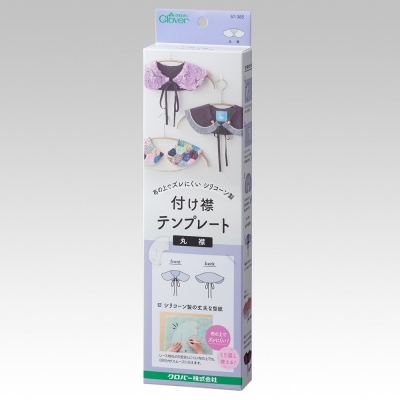 크로바 페이크 카라 메이커 템플릿 원형 57-385