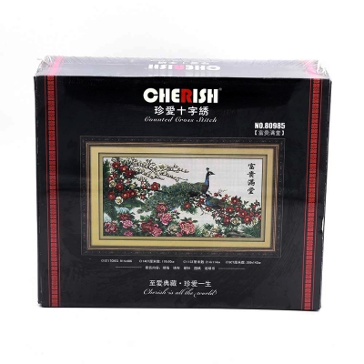 실십자수 패키지 11카운트-C80985