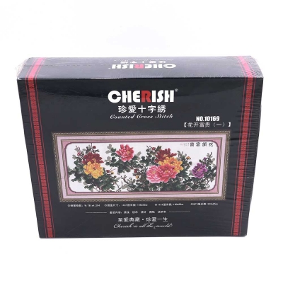 실십자수 패키지 11카운트-c10169