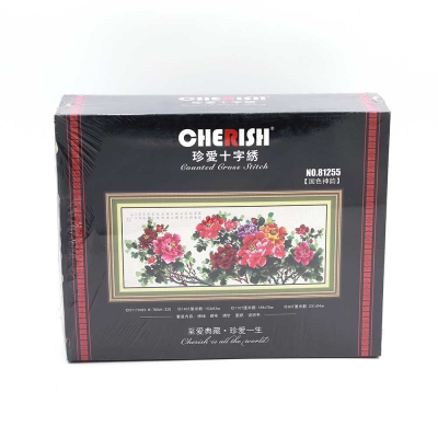 실십자수 패키지 11카운트-c81255