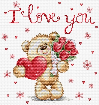 루카스 실십자수 패키지 I Love You-B1421