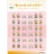 열쇠고리용 도안모음집-5-MD^