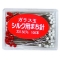 일본 홍백 시침핀