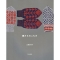 [일본뜨개서적 MH-11262-3]뜨개질 소품