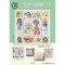 알라딘과 요술램프  Aladdin s Wonderful Lamp(소다-3233)-도안