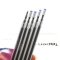 열펜 자수펜 볼펜타입 1mm(검정색 5개)