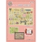 Cross stitch Sampler (소다-G153)-도안