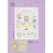 Cross Stitch Girl (소다특대-G198)-도안